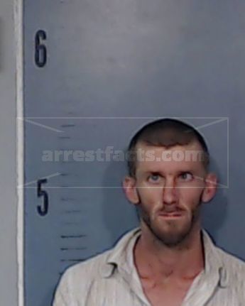 Dustin Shane Landry