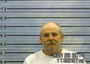 Randy Dewayne Hardin