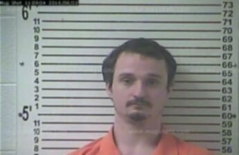 Dustin Lee Ensey