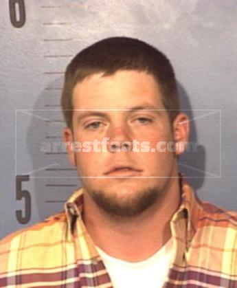 Dustin Earl Smith