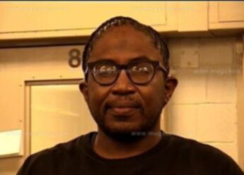 Marquis Deshon Barnes