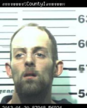 Matthew Duane Howell