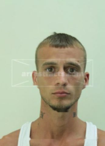 Jeremy Lee Mackey