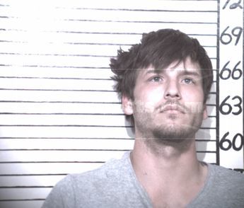 Dustin Daniel Daugherty