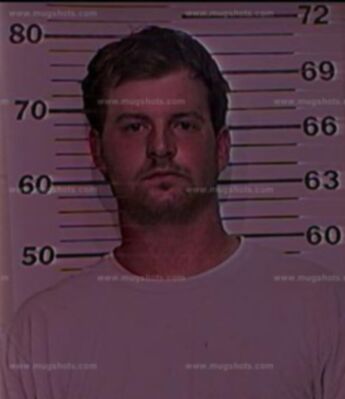 Heath Wayne Cain