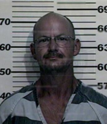 Rickey Dale Draughon