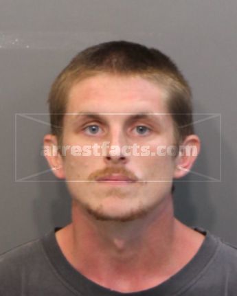 Randal Shane Tarver