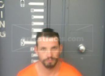 Joshua Wayne Ellison