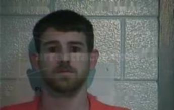 Joshua Allen Phillips