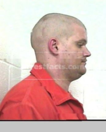 Adam Wayne Curry