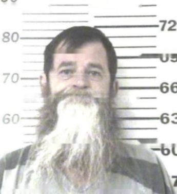 David Ray Trammell