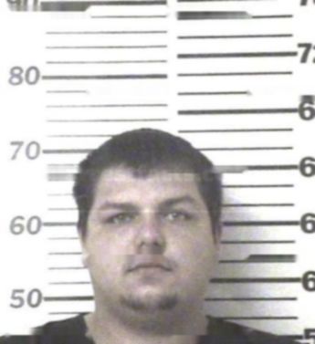 Trevor Wade Partain