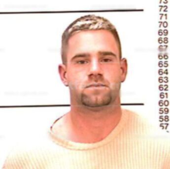 Dustin James Schneider