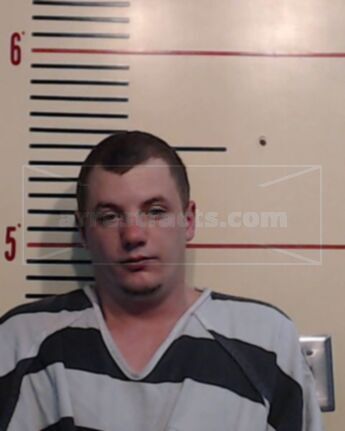 Kevin Edward Childers