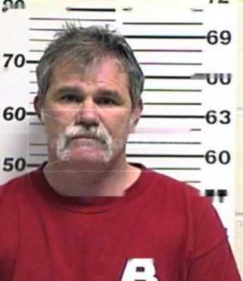 Gary Wayne Ford