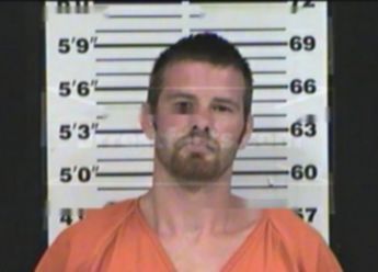 Jeremy James Carrigan