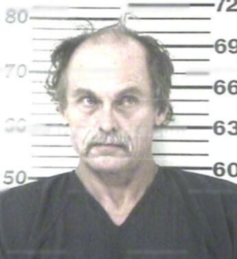 Gary Wayne Mills