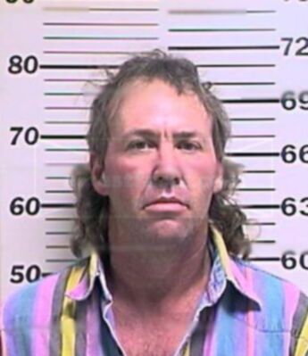 Dennis Wayne Stokes