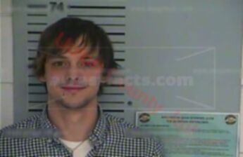 Cory Allen Pierce