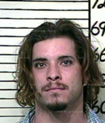 Joshua Wayne Bertrand