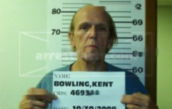 Kent Allan Bowling