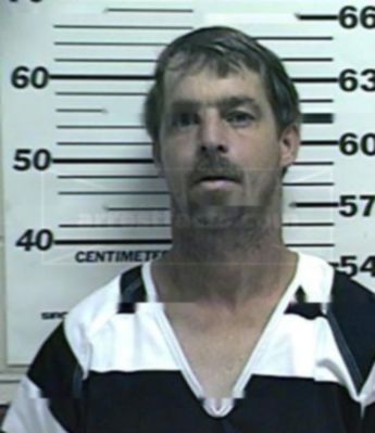 David Wayne Pierce