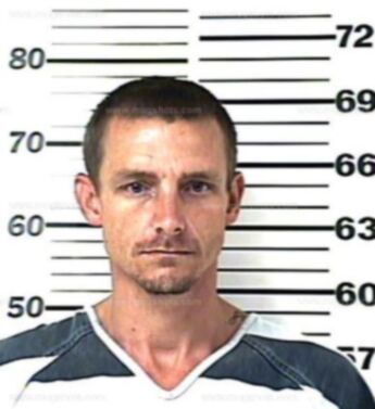 Jason Wayne Harrington