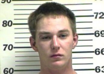 Philip Shane Young