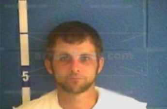 Adam Wayne Guthrie