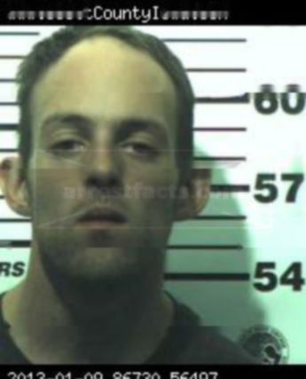 Matthew Duane Howell