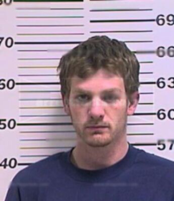 Justin Wayne Anderson