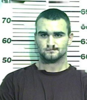 James Robert Whitt