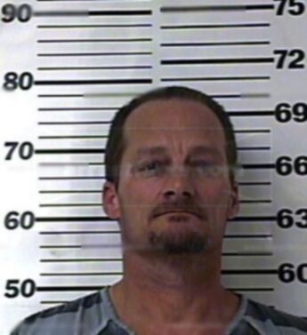 Michael Ray Dickens