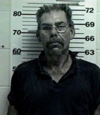 Ronald Dale Marshall