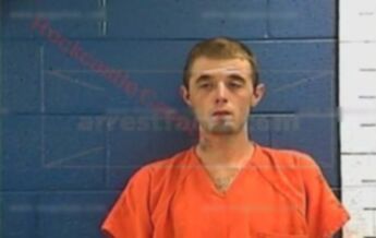 Cody Wayne Helton