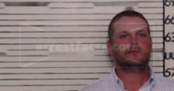 Dustin Wayne Stewart