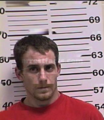 Matthew Wayne Graham