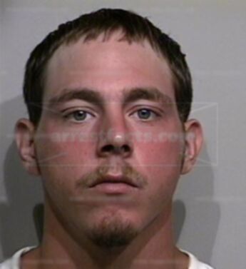 Dustin Lee Pierce