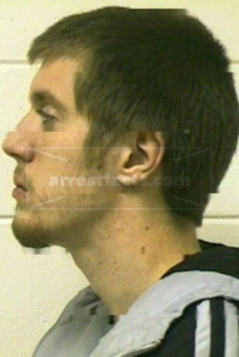 Matthew Alan Heath