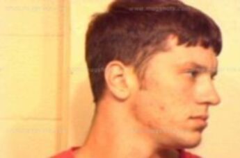Christopher Michael Reece