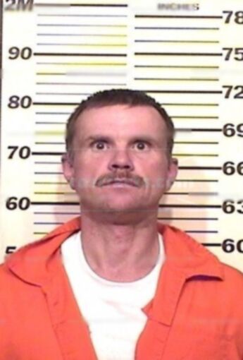 Steven Wayne Elkins