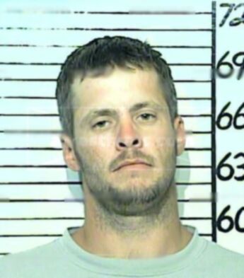 Dennis Wayne Hodges