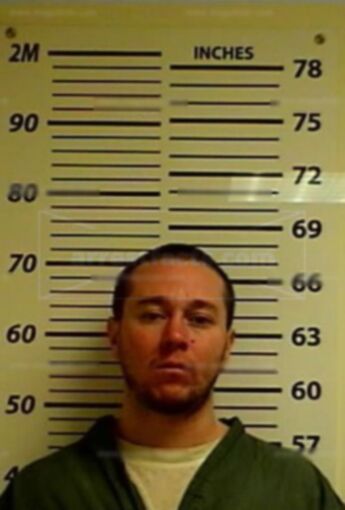 Phillip Damion Marcum