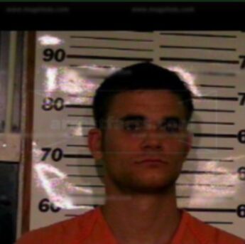 Joshua William Gerth