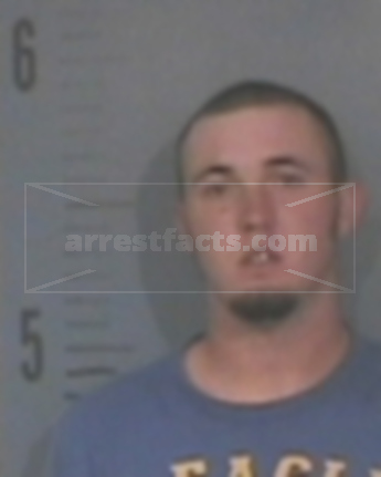 Adam Dwain Garrett