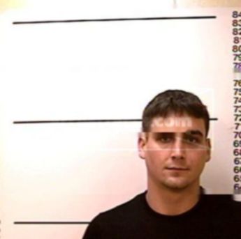 Tyson Adam Corcoran