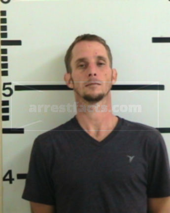 Brandon Wayne Kiker